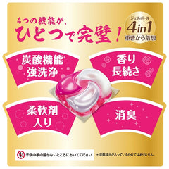 Bold Gel Ball 4D Gorgeous Premium Blossom Scent Refill Super Jumbo Size 15 Pieces