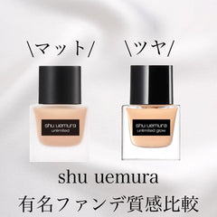 NEW Unlimited Glow Breathable Care-in Foundation SPF18 PA+++ -#774 Light Beige 35ml