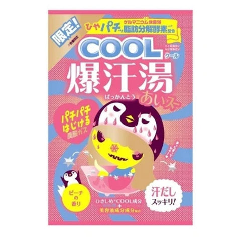Bakkanto Cool Peach Fragrance Bath Salt Limited Edition