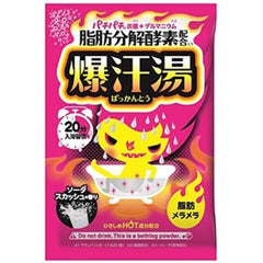 Packaging of Bison Bakkanto Hot Bath Salt featuring a cartoon character in a bathtub with a background of flames, indicating a spicy ginger scent variant.