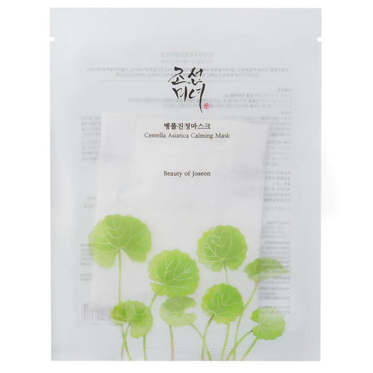 Centella Asiatica Calming Mask 25ml