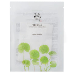 Beauty of Joseon-Calming Mask 25ml with Centella Asiatica-The Cosmetic Store NZ