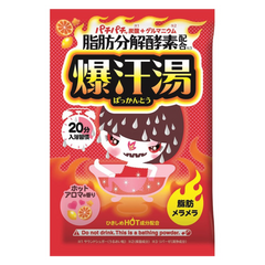 Packaging of Bison Bakkanto Hot Bath Salt with Yuzu Ginger scent. The package is predominantly red with an illustration of a character, and it highlights the product's benefits and not drinking instruction.
