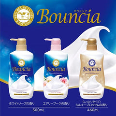 BOUNCIA BODY SOAP WHITE SOAP SCENT WITH PUMP