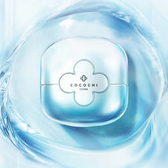 AG Ultimate Facial Hydration Balancing Essence Cream 20g & Essence Mask 90g