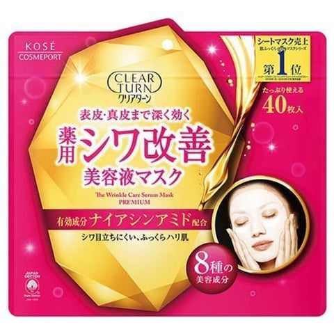 Clear Turn The Wrinkle care Serum Mask 40p