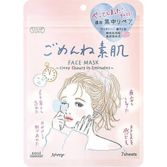 Clear Turn Gomenne Bare Skin Mask - Repair For Rough Skin 7 pieces