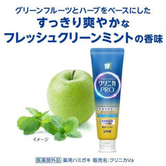 Clinica PRO All-in-one Toothpaste Fresh Clean Mint