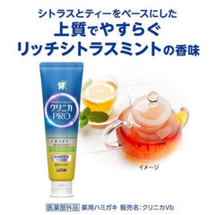 Clinica PRO All-in-one Toothpaste Rich Citrus Mint Toothpaste 95g