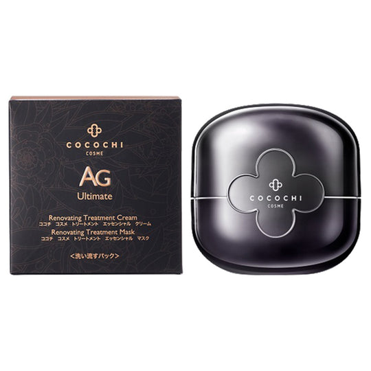 AG Ultimate Anti-Glycation Premium Renewal Renovating Treatment Cream 20g & Renovating Treatment Mask 90g