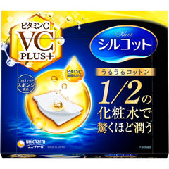 Unicharm Cotton Vitamin C PLUS 40p