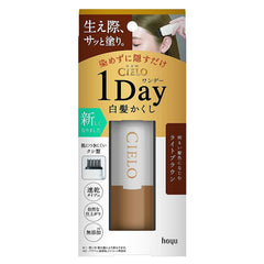CIELO 1-Day Gray Hair Concealer Hair Color Comb -Light Brown 9ml