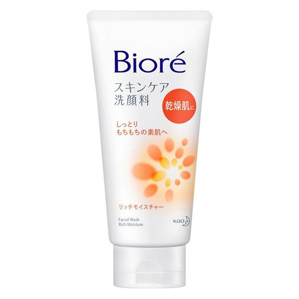 BIORE FACIAL FOAM EXTRA MOIST 130g
