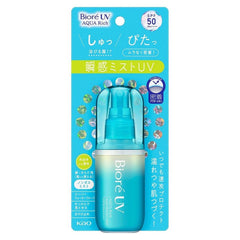Biore UV Aqua Rich Protect Mist SPF50 Broad Spectrum
