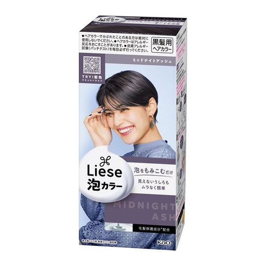 Liese Prettia Creamy Bubble Hair Coloring Kit Design Series  -#Midnight Ash
