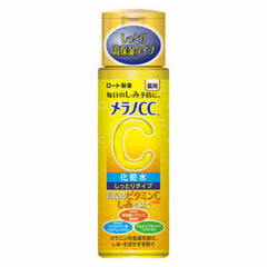 MELANO CC Brightening Lotion #RICH 170ml