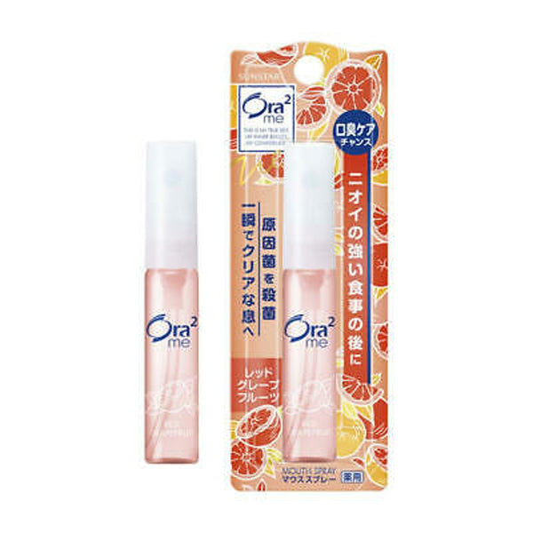 Mouth Spray -Red Grapefruit 6ml