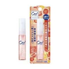 Mouth Spray -Red Grapefruit 6ml