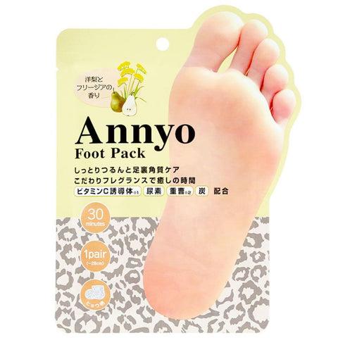 Annyo Foot Pack #LEOPARD Pear and Freesia Scent 20ml