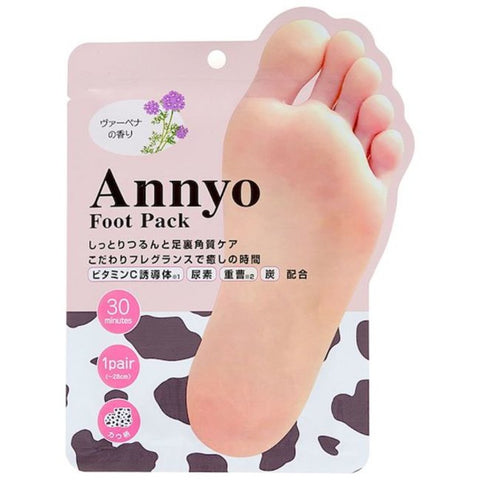 Annyo Foot Pack #Cow  Verbena Scent 20mL