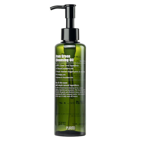 From Green Cleansing Oil 200ml