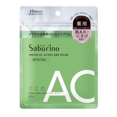 Saborino Medical Acne care Mask ALL-IN-ONE 10 Sheets