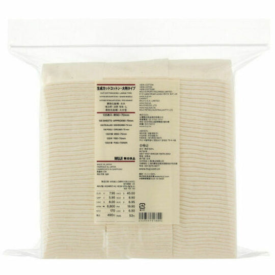 Unbleached Cut Cotton 135P