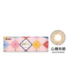 Star Shine Color Day-[Secret Almond] Daily/ 10P