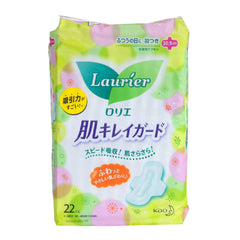 sanitary napkin with wings 20.5cm 22pcs - KAO - The Cosmetic Store New Zealand
