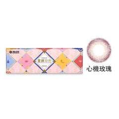 Star Shine Color Day-[Secret Rose] Daily/ 10P