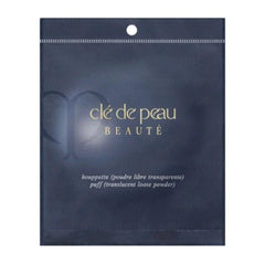 Translucent Loose Powder Puff - CLÉ DE PEAU BEAUTÉ CPB - The Cosmetic Store New Zealand