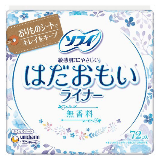 Sophie Hadaomoi Liner Unscented 72p