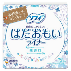 Sophie Hadaomoi Liner Unscented 72p - UNICHARM - The Cosmetic Store New Zealand