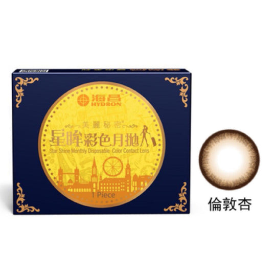 STAR SHINE #CITY #LONDON APRICOT  (MONTHLY/1 LENS ONLY)