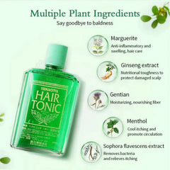 Yanagiya Haie Tonic -Unscented Cool 240ml