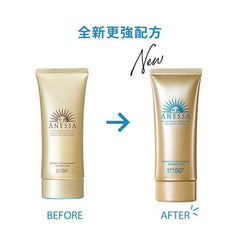 Anessa Perfect UV Skincare Gel a SPF50+ PA++++ (90g) - SHISEIDO - The Cosmetic Store New Zealand