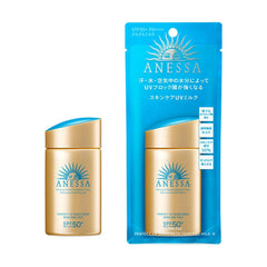ANESSA PERFECT UV SKINCARE MILK SPF 50+ PA++++ - SHISEIDO - The Cosmetic Store New Zealand