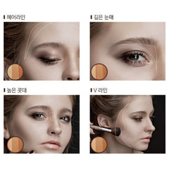 ARTCLASS BY RODIN SHADING #2 MODERN - TOO COOL FOR SCHOOL - The Cosmetic Store New Zealand