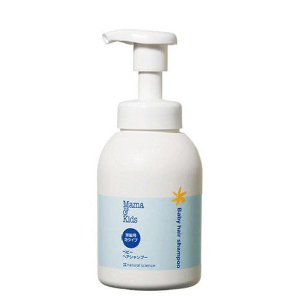 Baby Hair Shampoo Fureiche Pump 370ML