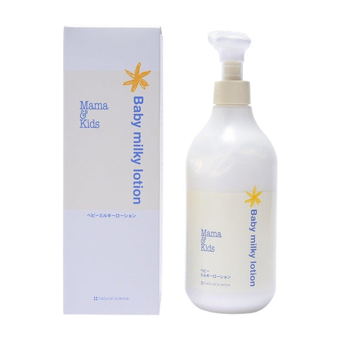 BABY MILKY LOTION 380ML - MAMA & KIDS - The Cosmetic Store New Zealand