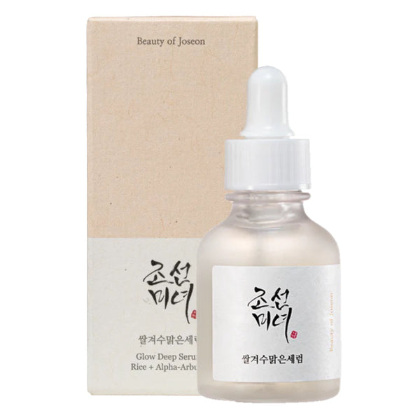 Glow Deep Serum: Rice + Arbutin 30ml