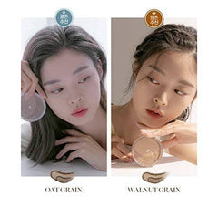 BETTER THAN CEREAL #02 WALNUT GRAIN - ROM&ND - The Cosmetic Store New Zealand