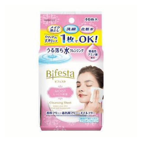 Bifesta Uruochi Cleansing Sheet Moist 46 sheets - MANDOM - The Cosmetic Store New Zealand