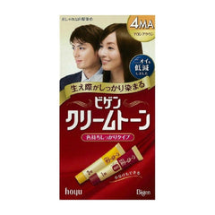 BIGEN CREAM TONE #4MA MAROON BROWN - HOYU - The Cosmetic Store New Zealand