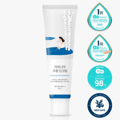 BIRCH JUICE MOISTURISING SUNSCREEN SPF50+ PA++++ 50ML - The Cosmetic Store New Zealand