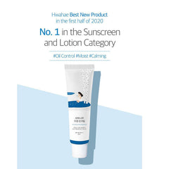 BIRCH JUICE MOISTURISING SUNSCREEN SPF50+ PA++++ 50ML - The Cosmetic Store New Zealand