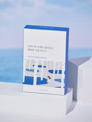 BIRCH JUICE MOISTURIZING MASK #10p - The Cosmetic Store New Zealand