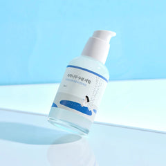 BIRCH JUICE MOISTURIZING SERUM 50ML - The Cosmetic Store New Zealand