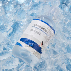 BIRCH JUICE MOISTURIZING TONER 300ML - ROUND LAB - The Cosmetic Store New Zealand