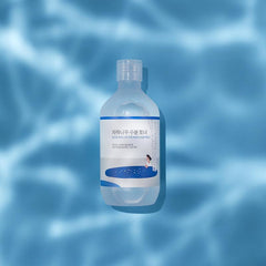 BIRCH JUICE MOISTURIZING TONER 300ML - ROUND LAB - The Cosmetic Store New Zealand